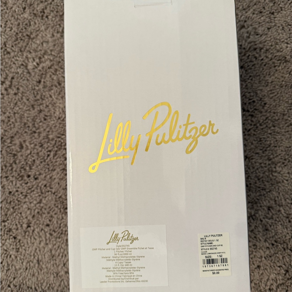 Lilly Pulitzer GWP Pitcher and Cup Set